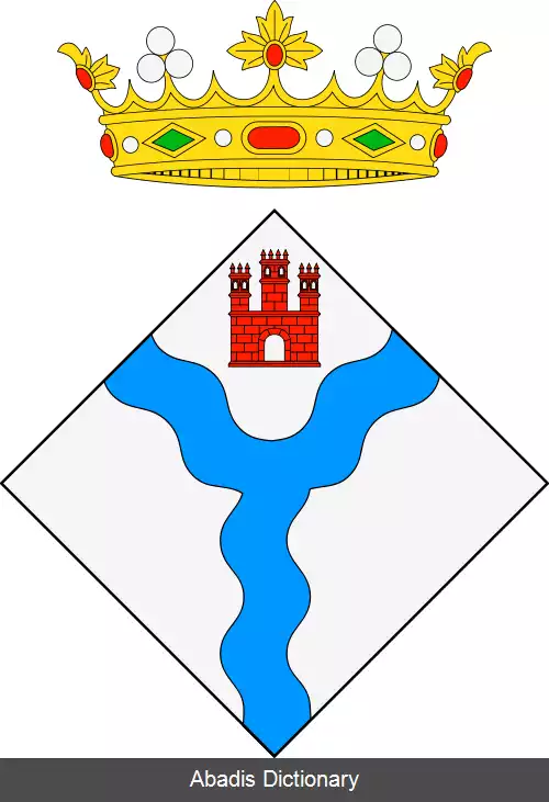 عکس دسریوس