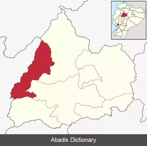 عکس کانتون لا مانا