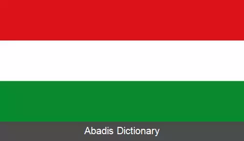 عکس پادیلا (کائوکا)