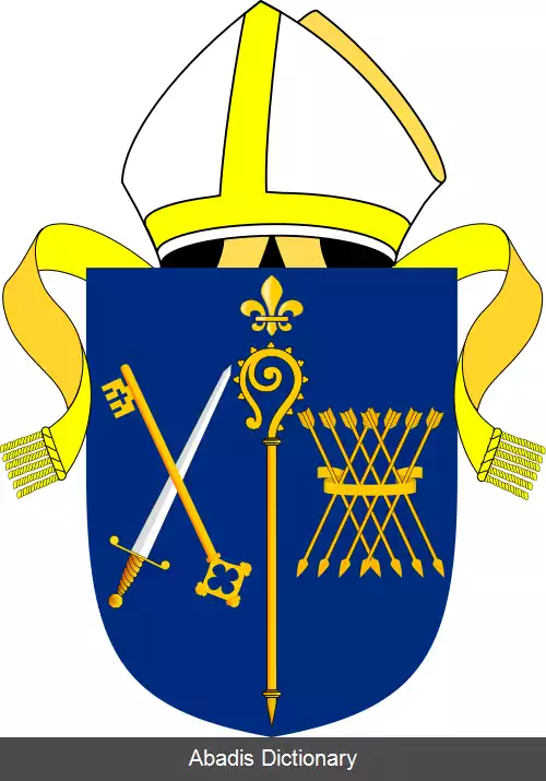 عکس اسقف نشین شفیلد