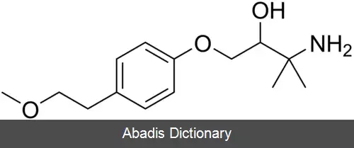 عکس آرنولول