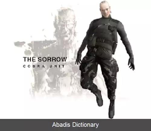 عکس فهرست شخصیت های مجموعه متال گیر سالید