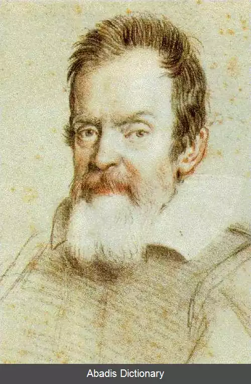 عکس فلسفه قرن ۱۶ میلادی