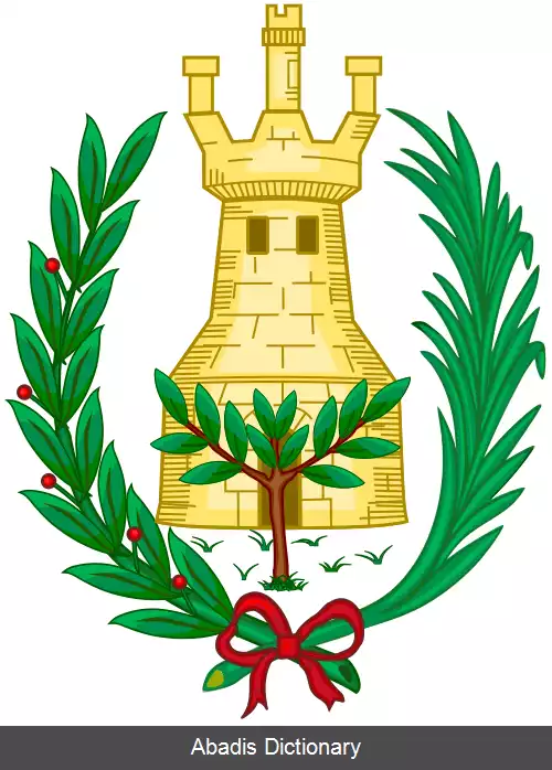 عکس آیامونته