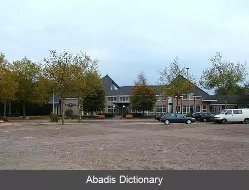 عکس استاپ هورست