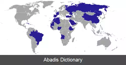 عکس فهرست وابسته های دیپلماتیک گینه بیسائو