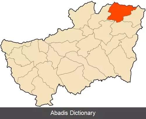 عکس عین زانة