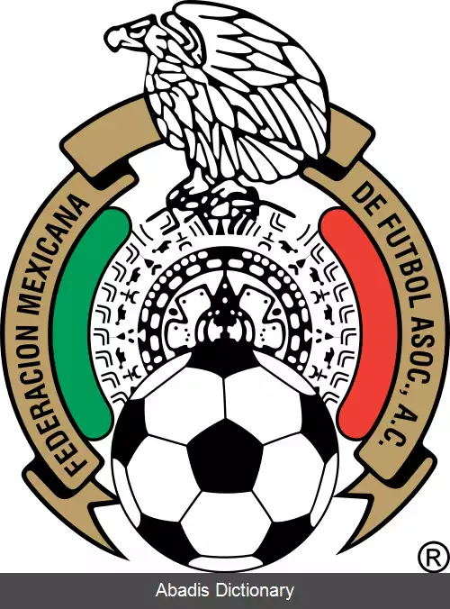 عکس فدراسیون فوتبال مکزیک