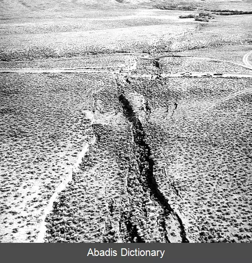 عکس زمین لرزه ۱۹۸۳ برا پیک