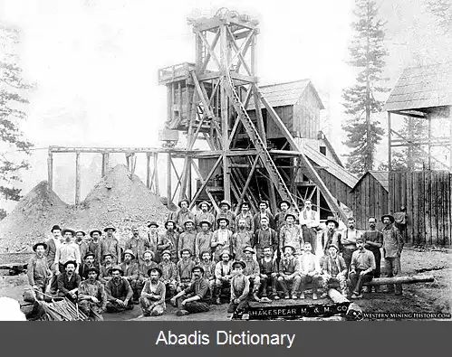 عکس فوربزتاون کالیفرنیا