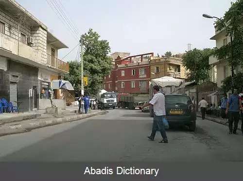 عکس عموشه
