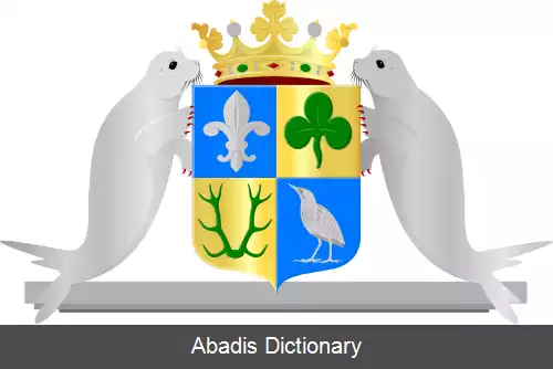 عکس زی ولده