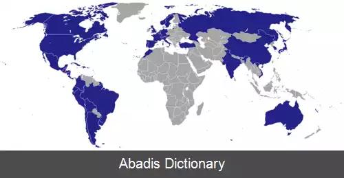 عکس فهرست وابسته های دیپلماتیک السالوادور