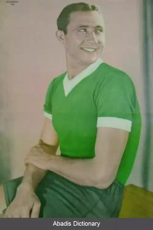 عکس خوزه دلا توره