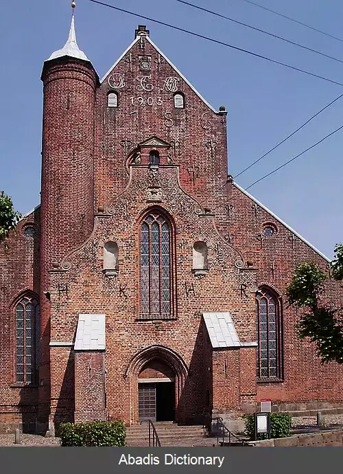 عکس اسقف نشین هادراسلو