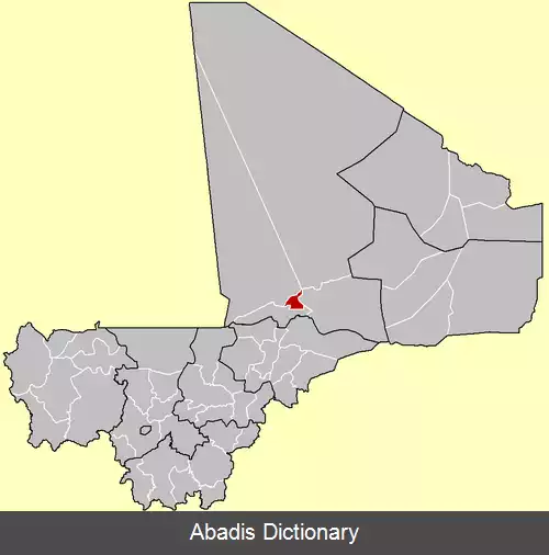 عکس دایره دایره