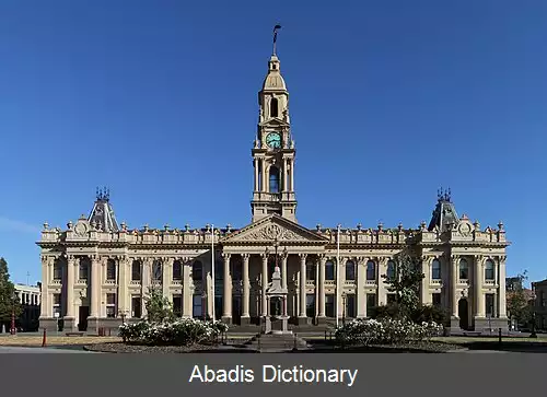 عکس ملبورن جنوبی (ویکتوریا)