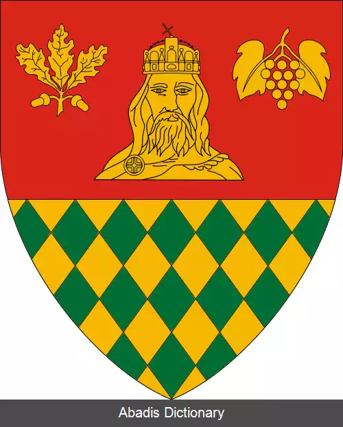 عکس هرسنیه