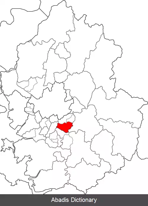 عکس بوندانگ گو