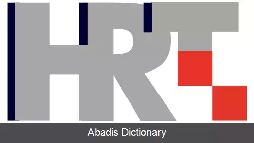 عکس اچ آرتی