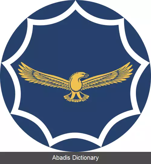 عکس راندل