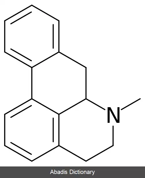 عکس آپورفین