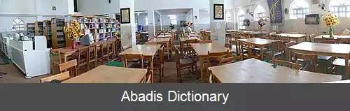 عکس آستان شاهزاده قاسم