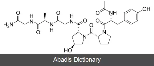 عکس روتیگاپتید