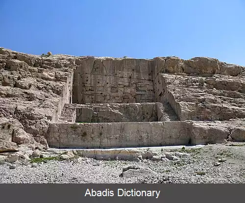 عکس فهرست آثار ملی شهرستان مرودشت