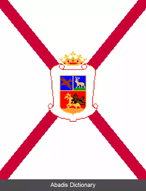 عکس انیاتی