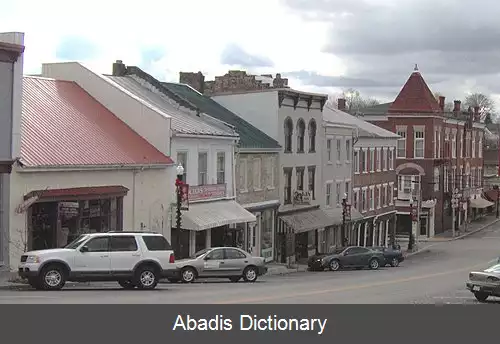 عکس فلمینگسبورگ کنتاکی