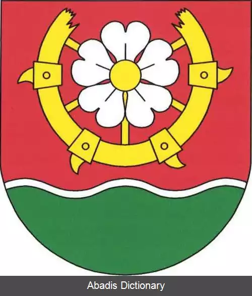 عکس ویشنووا (ناحیه پریبرام)