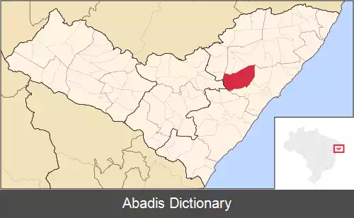عکس آتالایا (آلاگواس)