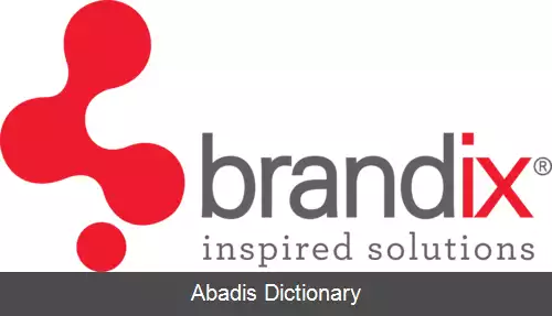 عکس برندیکس