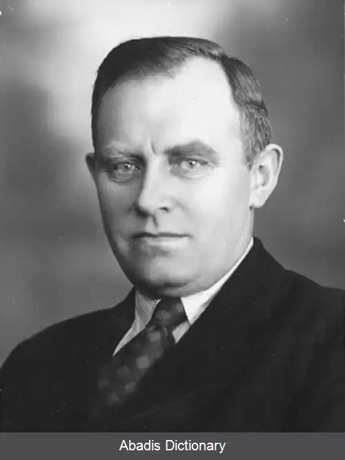 عکس استاینگریمور استاینورسن