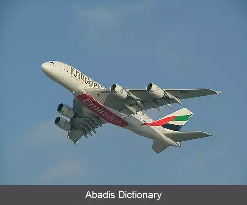 عکس هواپیمایی امارات