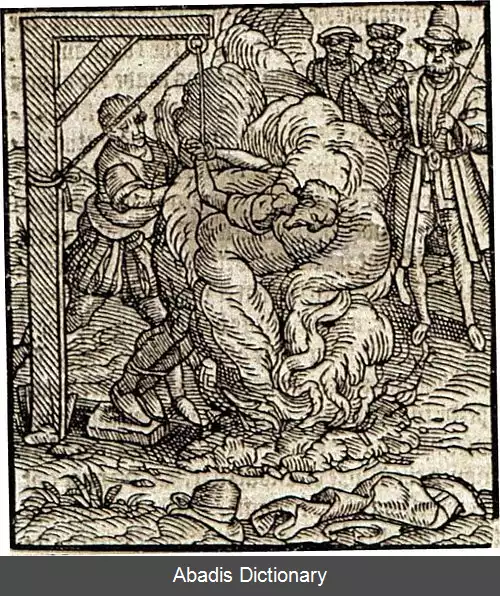 عکس قیام اولدکاسل