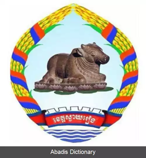 عکس استان سوای رینگ