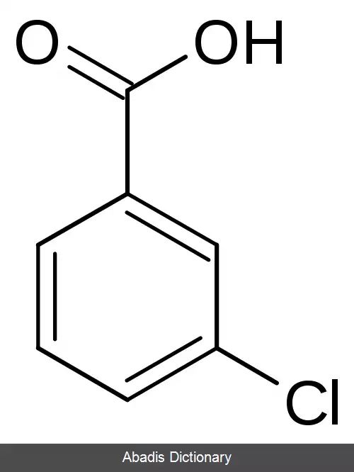 عکس ۳ کلروبنزوئیک اسید