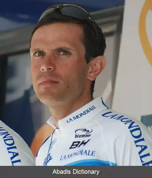 عکس استفان گوبر