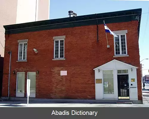 عکس فهرست وابسته های دیپلماتیک السالوادور