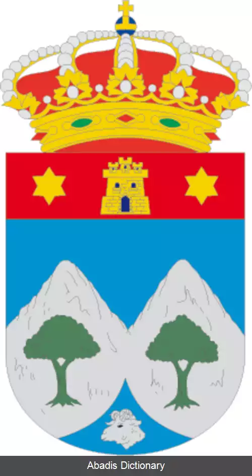 عکس سراتن د خوارس