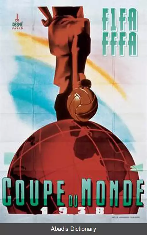 عکس جام جهانی فوتبال ۱۹۳۸
