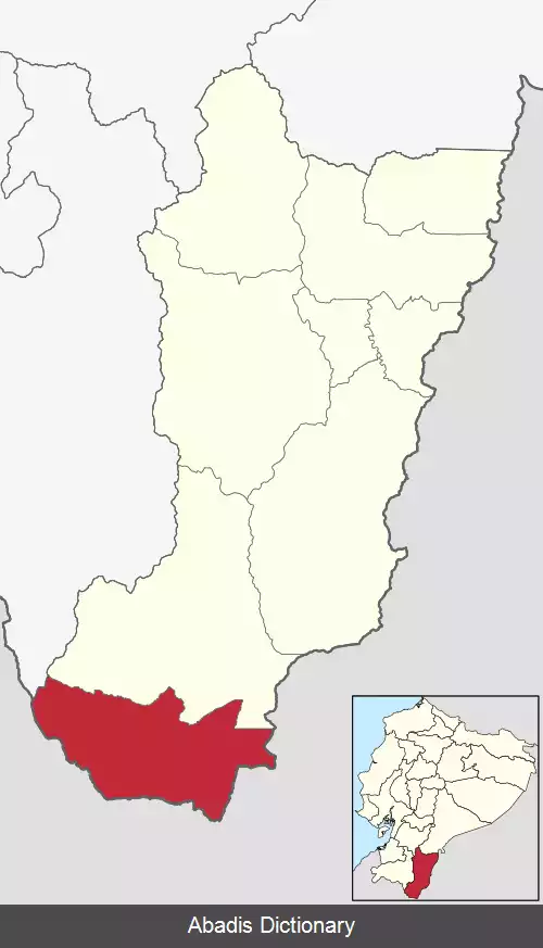 عکس کانتون چینچیپه