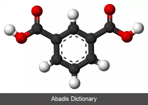 عکس ایزو فتالیک اسید