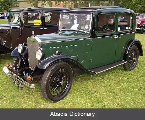 عکس آستین ۱۰