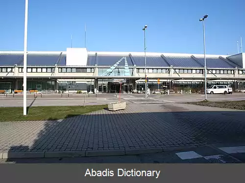 عکس فرودگاه گوتنبرگ لندوتر