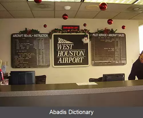 عکس فرودگاه وست هوستون