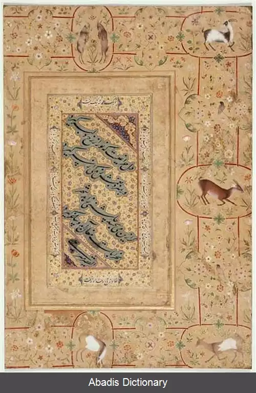عکس هنر در افغانستان