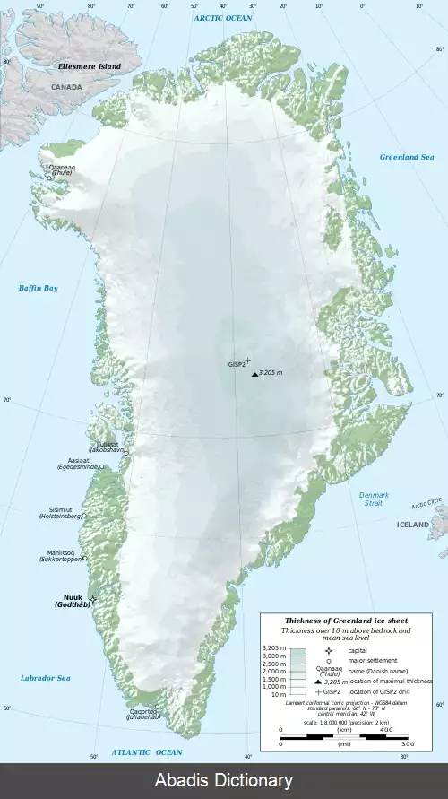عکس یخسار گرینلند